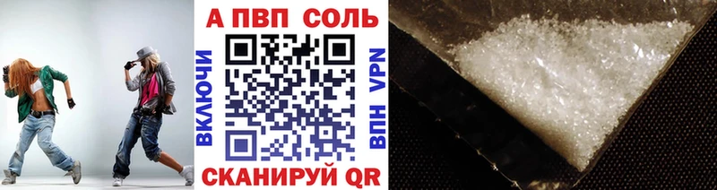 Виды наркоты Иланский Каннабис  Кокаин  Псилоцибиновые грибы  Меф  ГАШ 