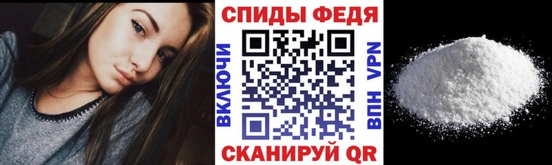ссылка на мегу ССЫЛКА  Иланский  АМФ Premium 