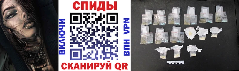 Amphetamine VHQ Иланский