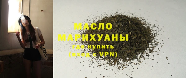 apvp Елабуга