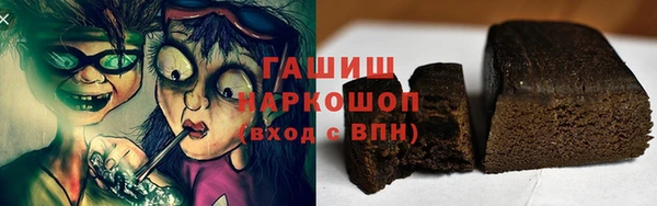 apvp Елабуга