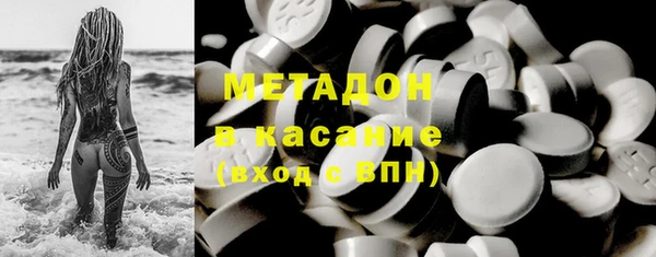 дмт Елизово