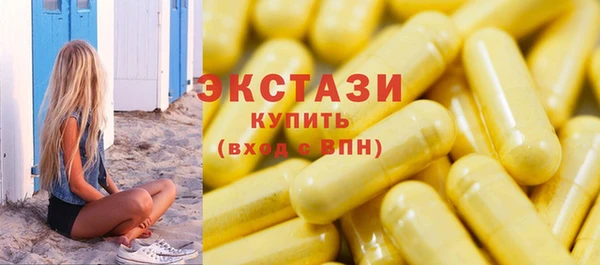 прущая мука Дмитровск