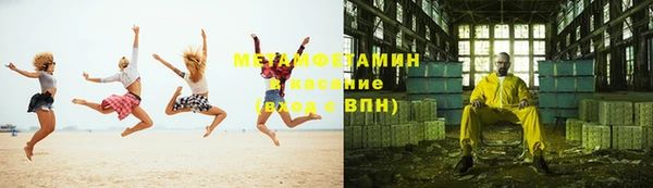 марихуана Дмитров