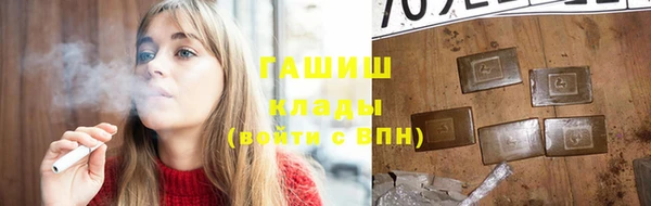 apvp Елабуга