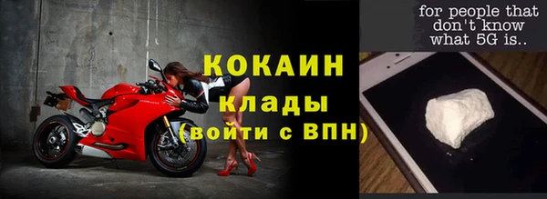 apvp Елабуга