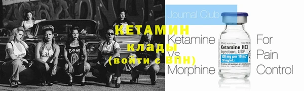 каннабис Ижевск