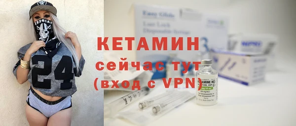 apvp Елабуга
