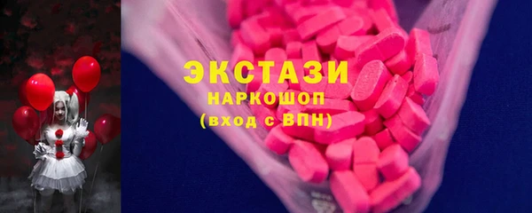 прущая мука Дмитровск