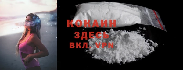 apvp Елабуга