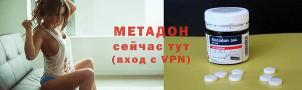 прущая мука Ельня
