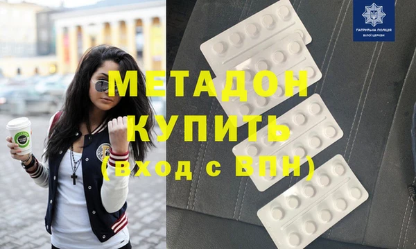 apvp Елабуга