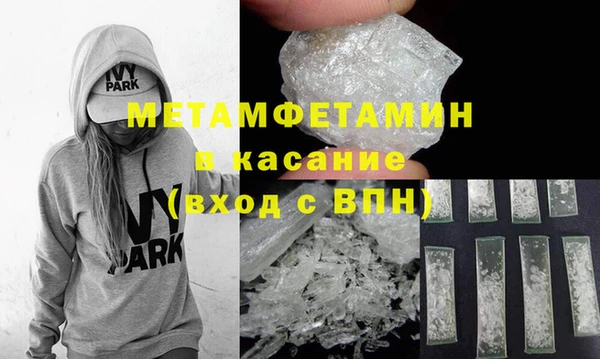 apvp Елабуга