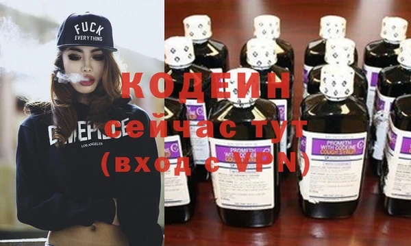 каннабис Ижевск