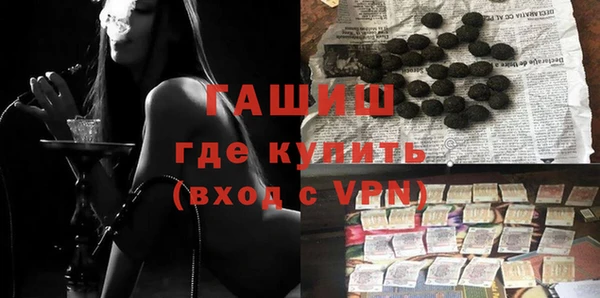 apvp Елабуга