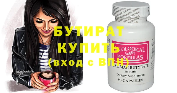 apvp Елабуга