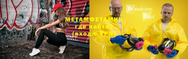 дмт Елизово